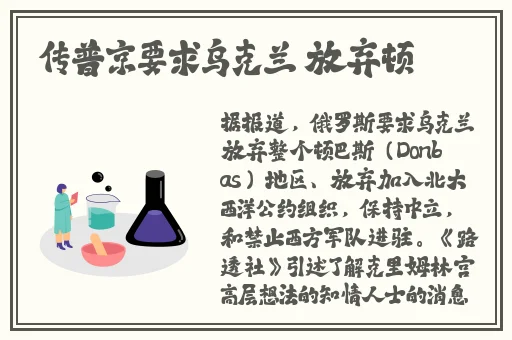 迈开腿开扑克又疼又叫的软件视频