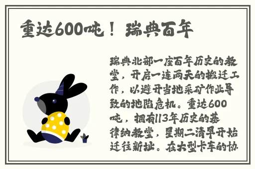 日本卡一卡二新区入口